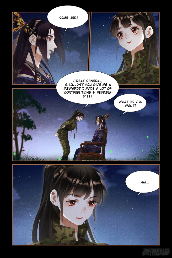 Shen Yi Di Nu Chapter 330.5 4